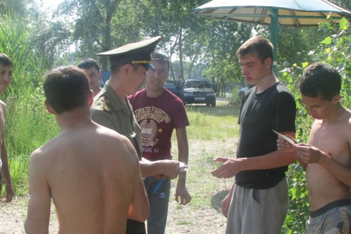 Есть что делать