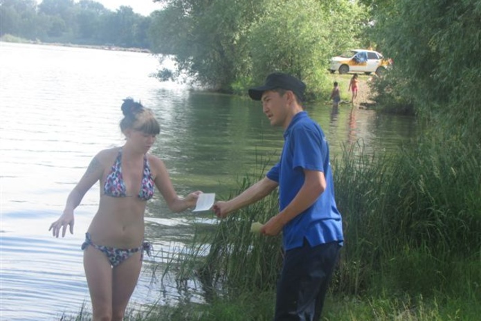 Есть что делать