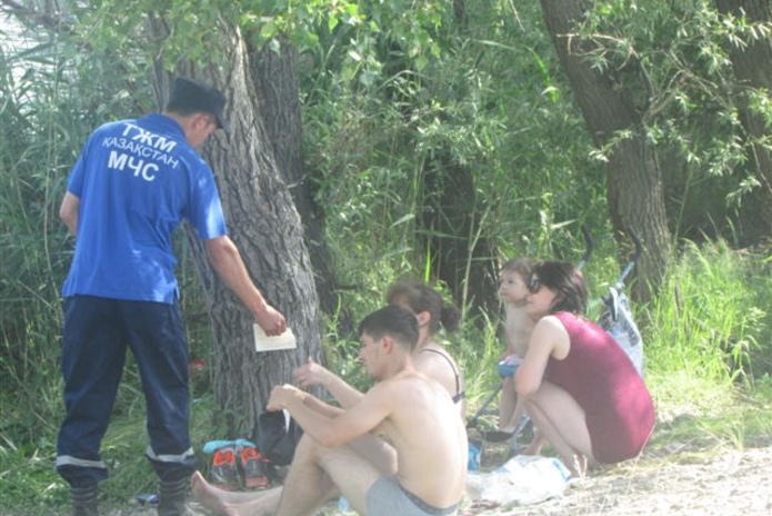 Есть что делать