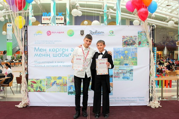 Шанс стать великим