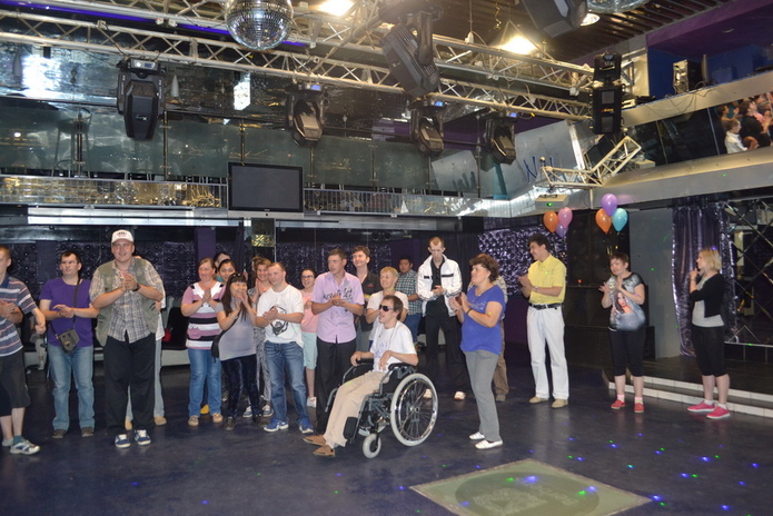 Отдыхали вместе