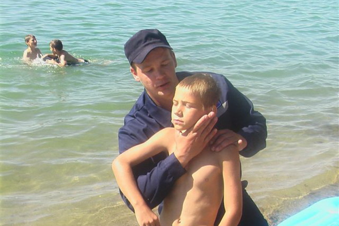 Дыши со мной