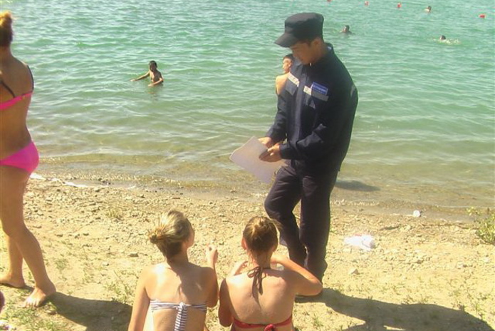 Дыши со мной