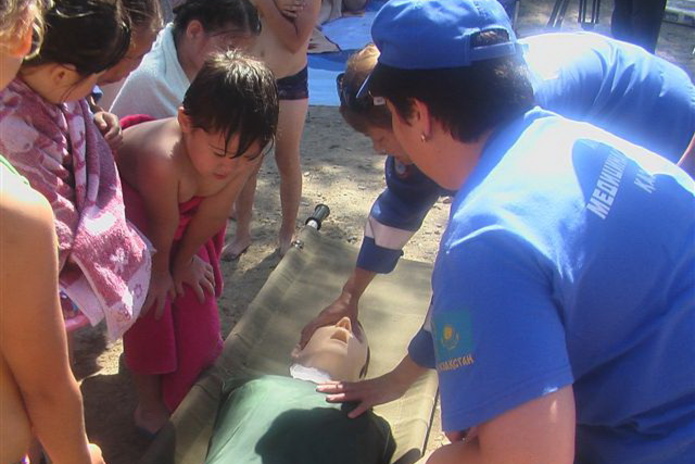 Дыши со мной