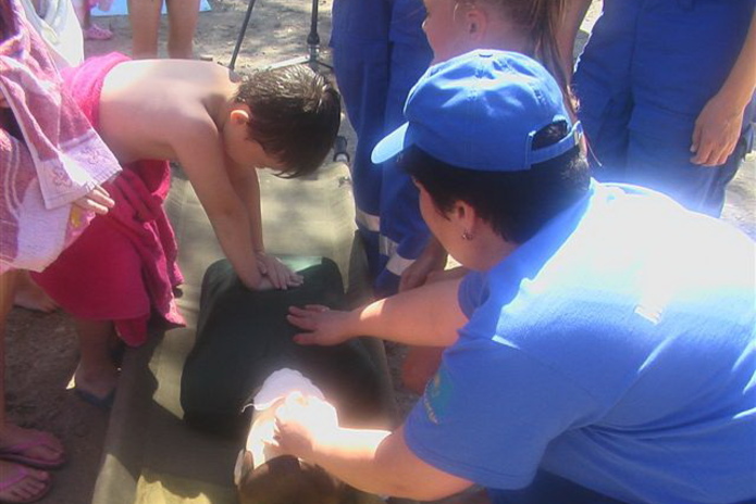 Дыши со мной