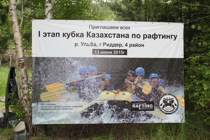 Жара по всей стране