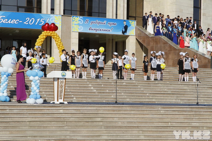 Вальс на рубеже (+фото)