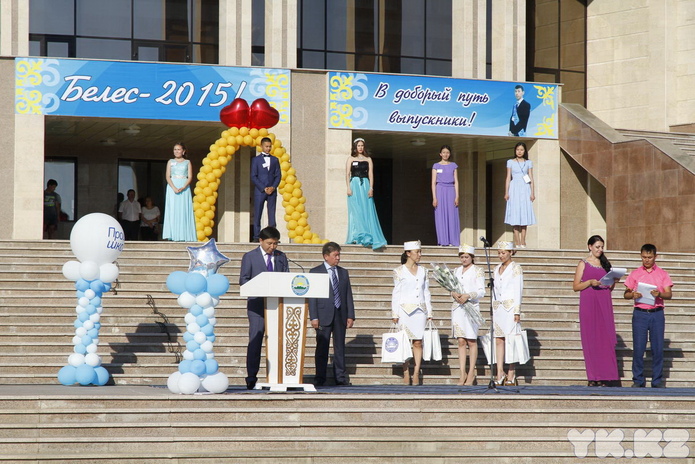 Вальс на рубеже (+фото)