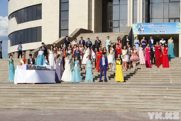 Вальс на рубеже (+фото)