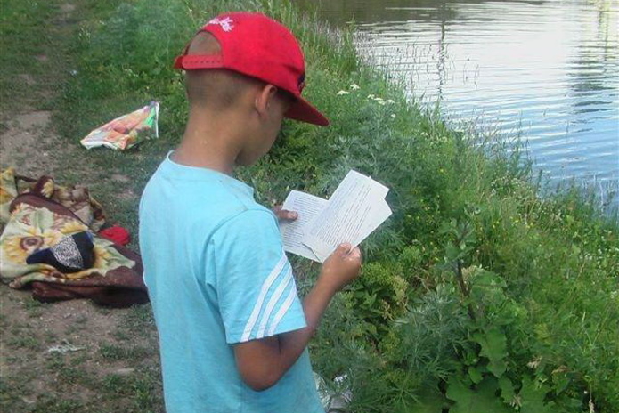 Там купаться опасно