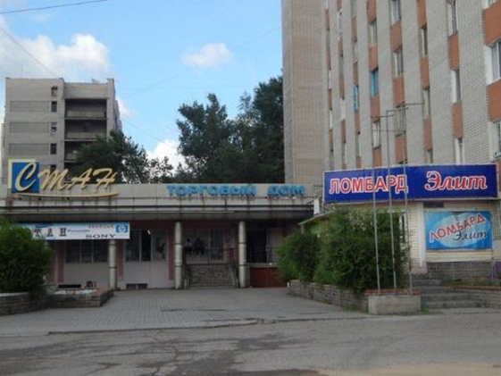 Накидали мусор