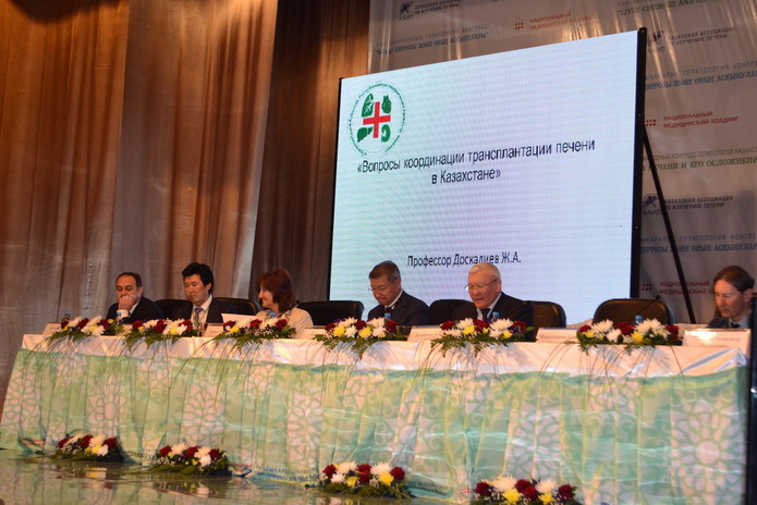 Обменяются опытом