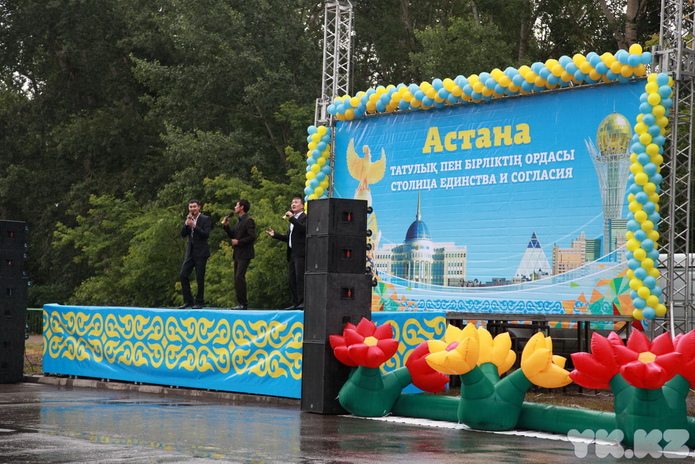 Празднуем вместе с Астаной (+фото)
