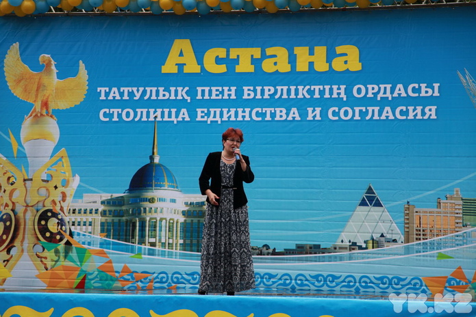 Празднуем вместе с Астаной (+фото)