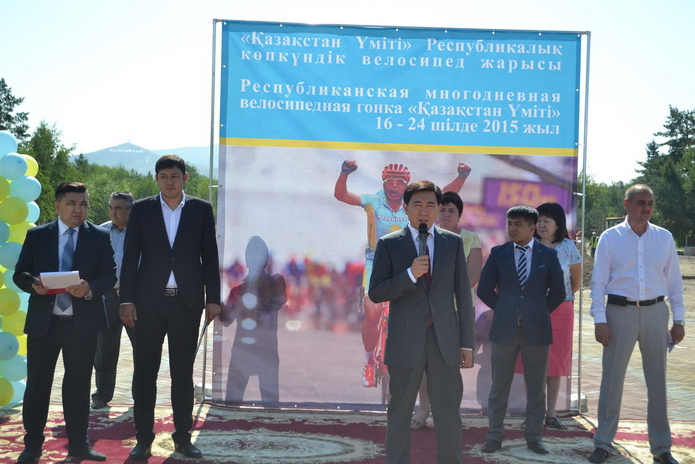 Крути педали