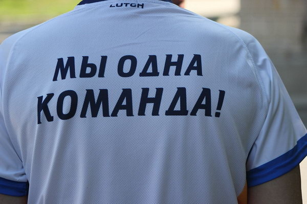 Первый лёд