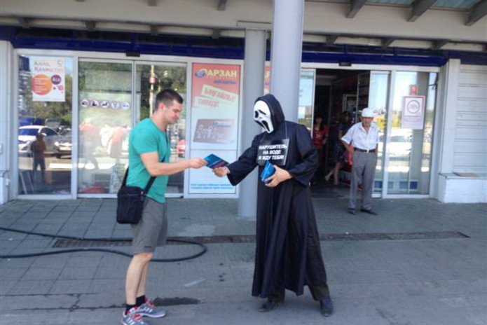 Всех на учет