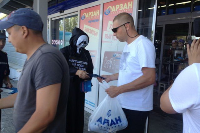 Всех на учет