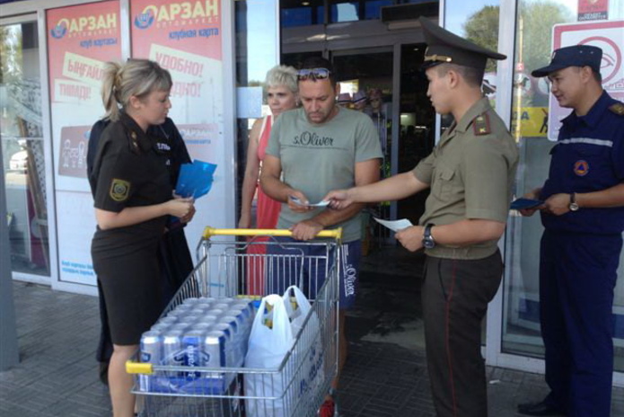 Всех на учет