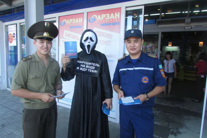 Всех на учет