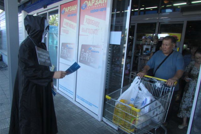 Всех на учет