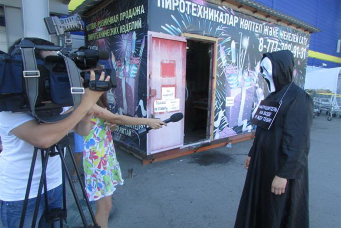 Всех на учет