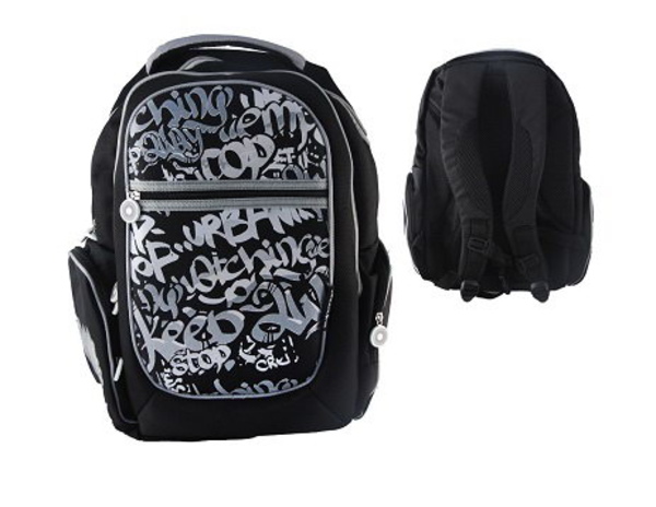 Уже пора или ещё рановато? - PR