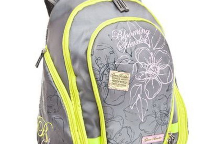 Уже пора или ещё рановато? - PR