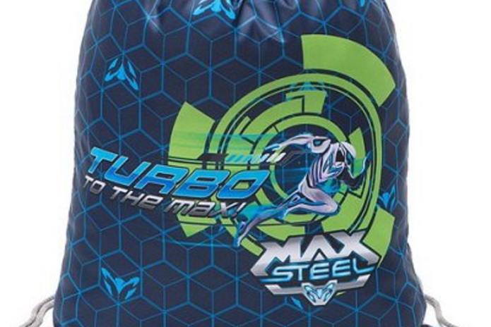 Уже пора или ещё рановато? - PR