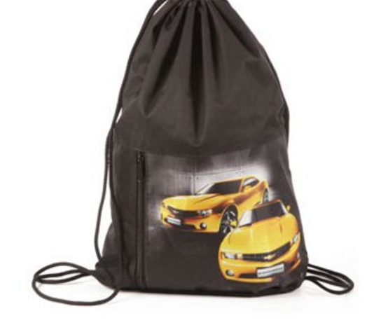 Уже пора или ещё рановато? - PR