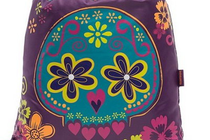 Уже пора или ещё рановато? - PR