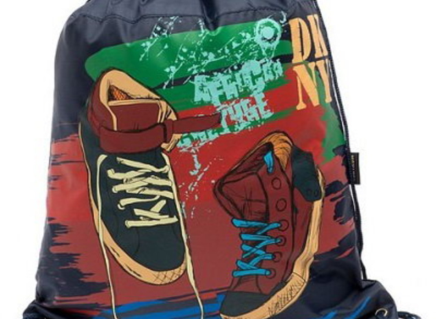 Уже пора или ещё рановато? - PR