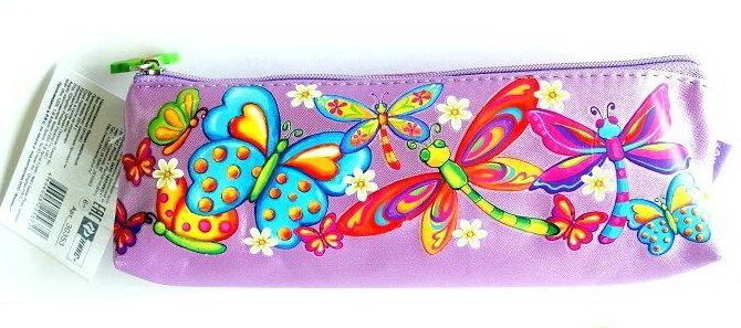 Уже пора или ещё рановато? - PR