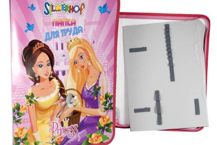 Уже пора или ещё рановато? - PR