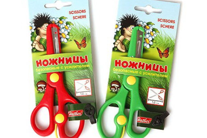 Уже пора или ещё рановато? - PR