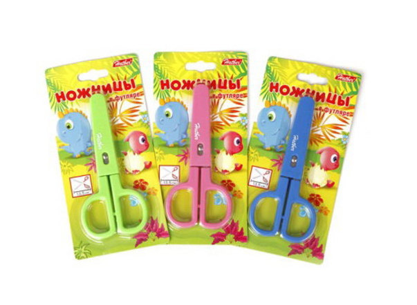 Уже пора или ещё рановато? - PR