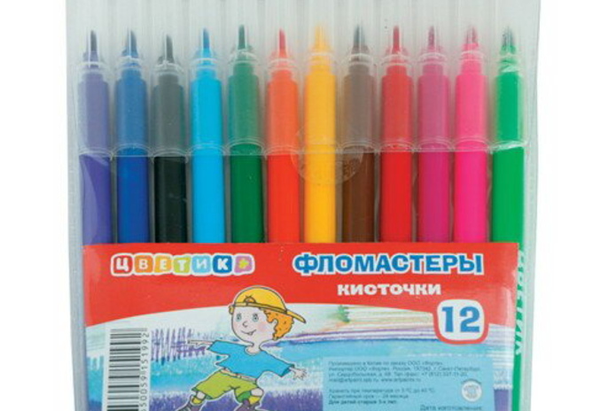 Уже пора или ещё рановато? - PR