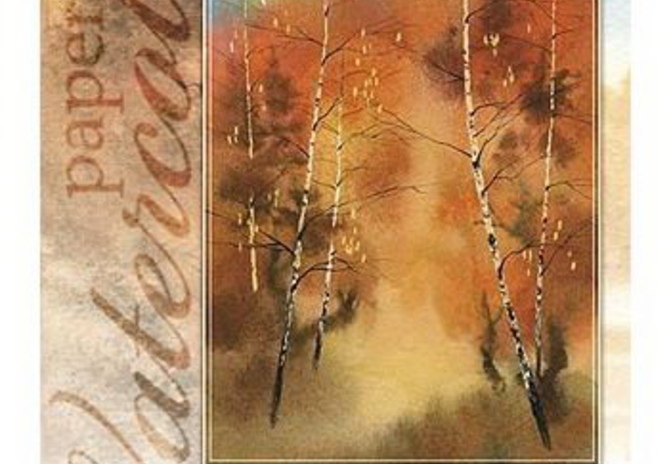 Уже пора или ещё рановато? - PR