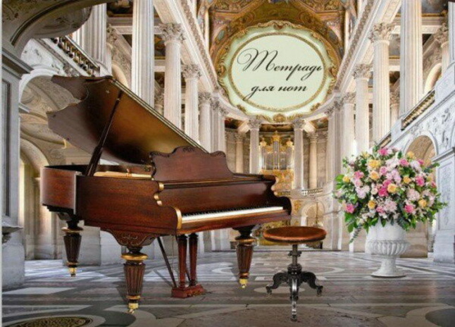 Уже пора или ещё рановато? - PR