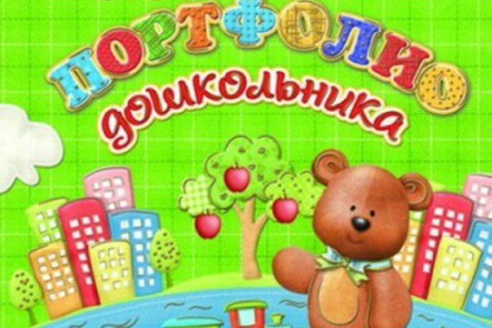 Уже пора или ещё рановато? - PR