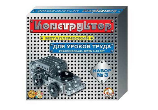 Уже пора или ещё рановато? - PR