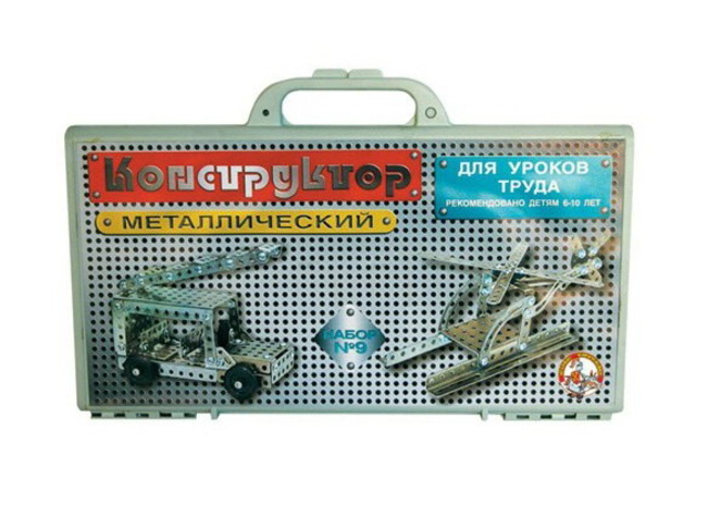 Уже пора или ещё рановато? - PR