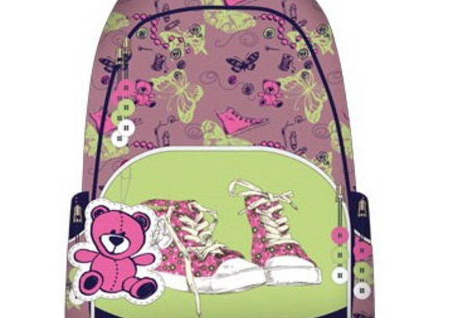 Уже пора или ещё рановато? - PR