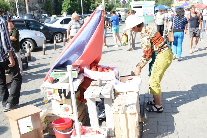 Видите, как вы не работаете?