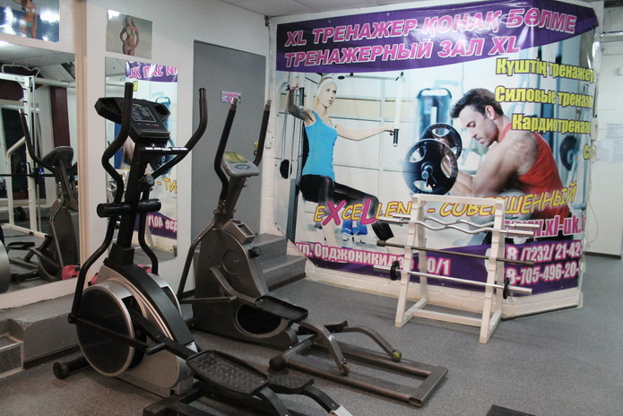 Создай свою фитнес историю! - PR