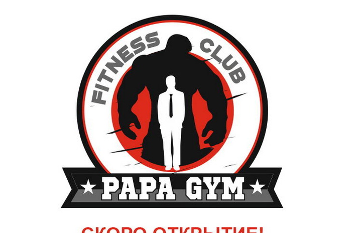 Предельно жестко
