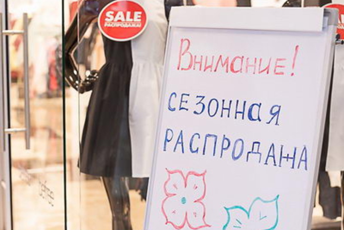 Предельно жестко