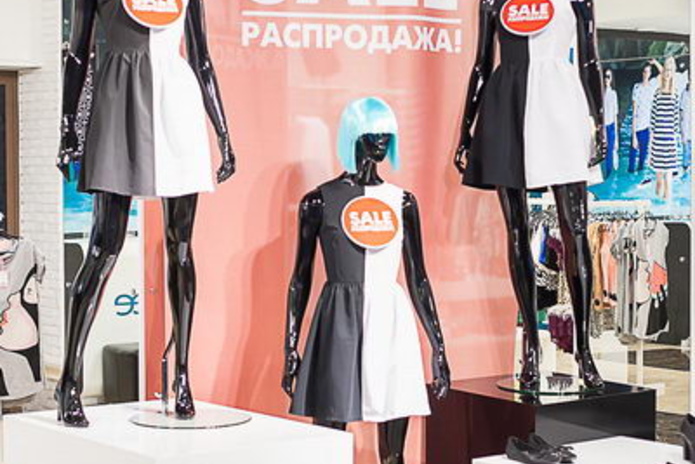 Предельно жестко