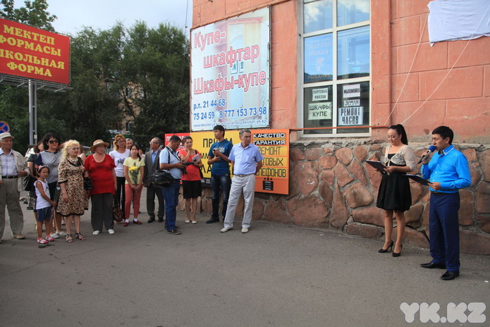 Строил для народа