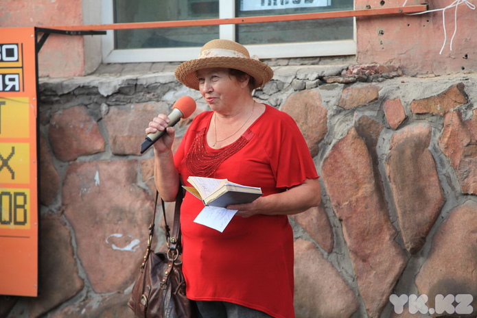 Строил для народа